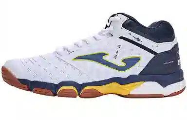 JOMA Volleyball Mid White