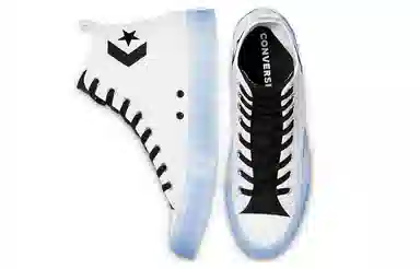 Converse 1970s Chuck