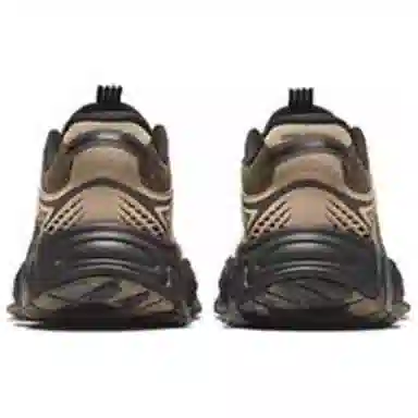 Anta Retro Low Jungle Green