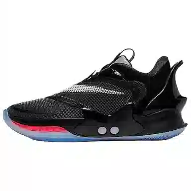 Nike Adapt bb 2.0