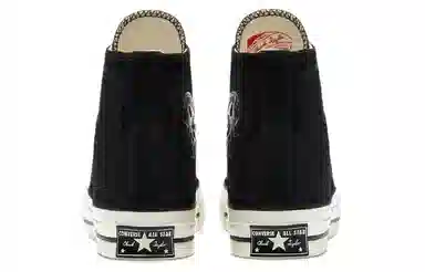 Converse 1970s High Top Black