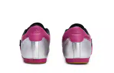 adidas Taekwondo 811 Neon Silver