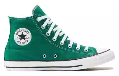 Converse All Star Light Green