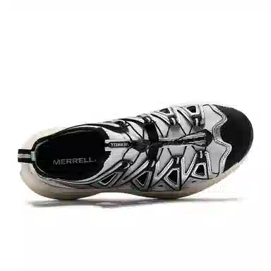 Merrell Fusion Frame Silver Black