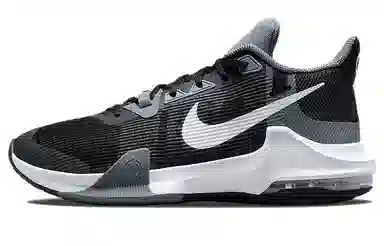 Nike Air Max Impact 3 Black Grey