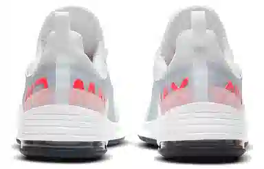 Nike Air Max Bella TR 3