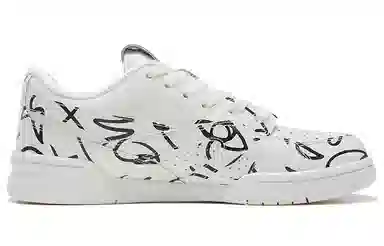 Li-Ning 937 Retro Basketball Shoes White Black