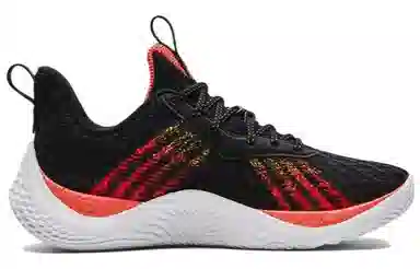 Under Armour Curry 10 "Tempered Steel"