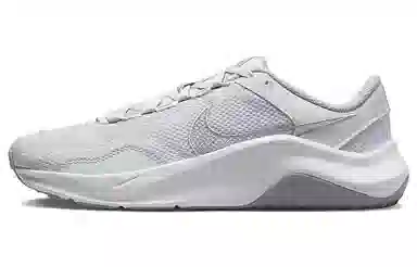 Nike Legend Essential 3 White