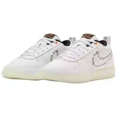 Nike Book 1 EP White