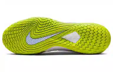 Nike Court Zoom Vapor Cage 4 Rafa