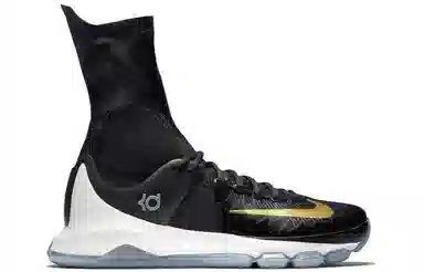 Nike KD 8 ELITE Away