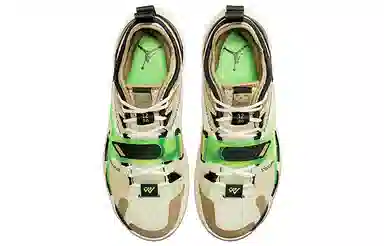 Jordan Why Not Zer0.3 PF "KB3"