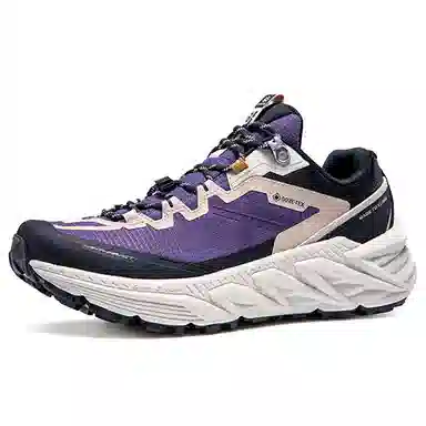 KAILAS Mountain-2 GTX