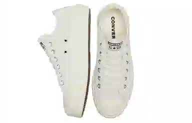 Converse Chuck Taylor All Star Lift Light Grey