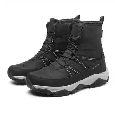 Xiangguan Snow Boots