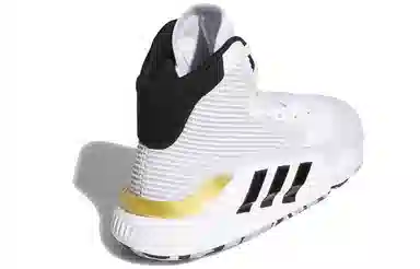 adidas Pro Bounce Madness 2019