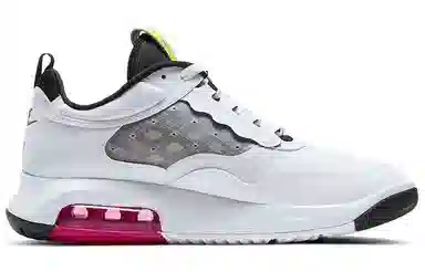 Jordan Maxin 200 White Yellow