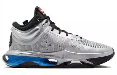 Nike Air Zoom G.T. Jump 2