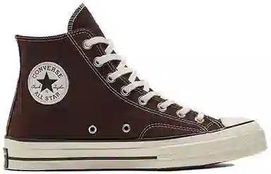 Converse 1970s Chuck Taylor All Star Coffee