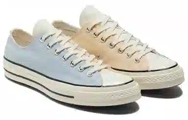 Converse Chuck Taylor All Star 1970s