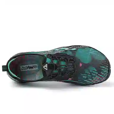 Leyang Training Shoes Dutch Green