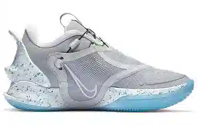 Nike Adapt BB 2.0 "Mag"
