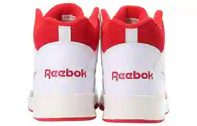 Reebok Royal BB4500 2 White Red
