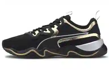 Puma Zone XT Metal