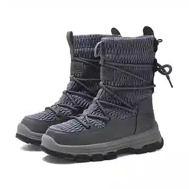 Jeep Snow Boots Grey
