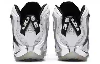 Pigalle x Nike Lebron 12 Elite