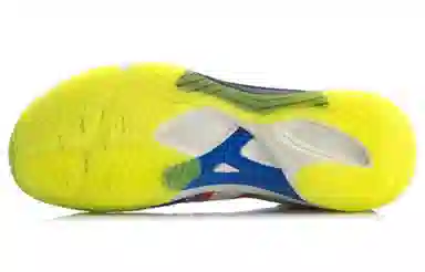 LiNing Falcon 4 Fluorescent Yellow Green