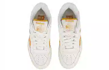 Reebok BB 4000 Mu White Orange