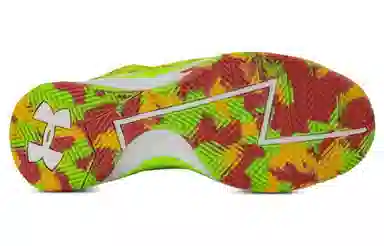 Under Armour Curry 1