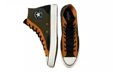 Converse Chuck Taylor All Star 1970s Military Green Black