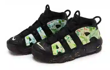 Nike Air More Uptempo