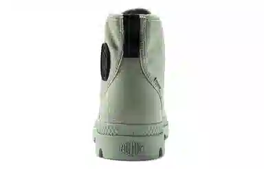 Palladium Pampa Hi Twill