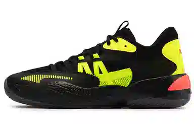 PUMA Court Rider 2.0 Black Yellow