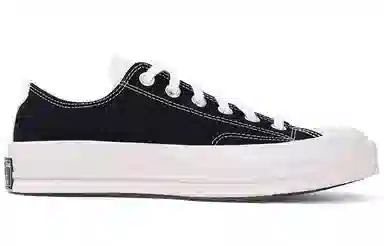 Converse 1970s Chuck Ox