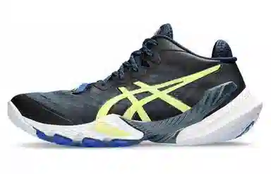 Asics Metarise Black Yellow
