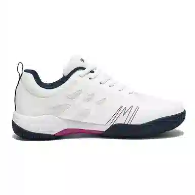 Li Pao Lun Tennis Shoes