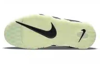 Nike Air More Uptempo 96 "Utagawa Kuniyoshi" Black Green