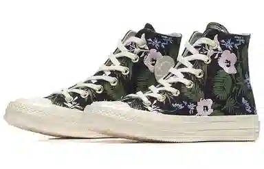 Converse Chuck Taylor All Star 70 Hi Black Green Pink