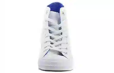 Converse Chuck Taylor All Star