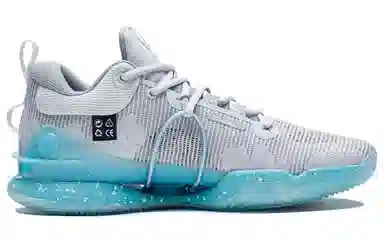 LiNing Flash 8 Premium Low "Antarctic Grey"