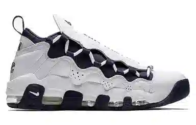 Nike Air More Money "The Bronx"