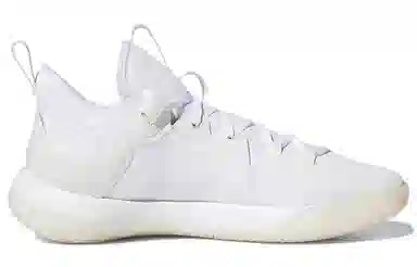 adidas Harden Stepback 2 White