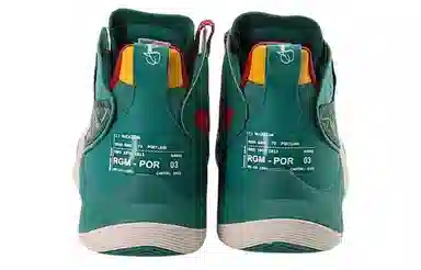 LiNing CJ-1 Cadmium Green