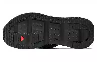 Salomon Reelax Break 6.0