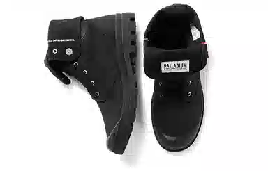 Palladium Pallabrouse Black